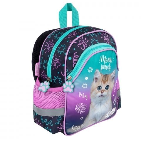 MJ - PLECAK PRZEDSZKOLNY D-1 KITTY PARTY